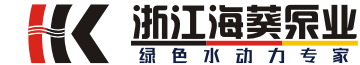 浙江?？脴I(yè)制造有限公司